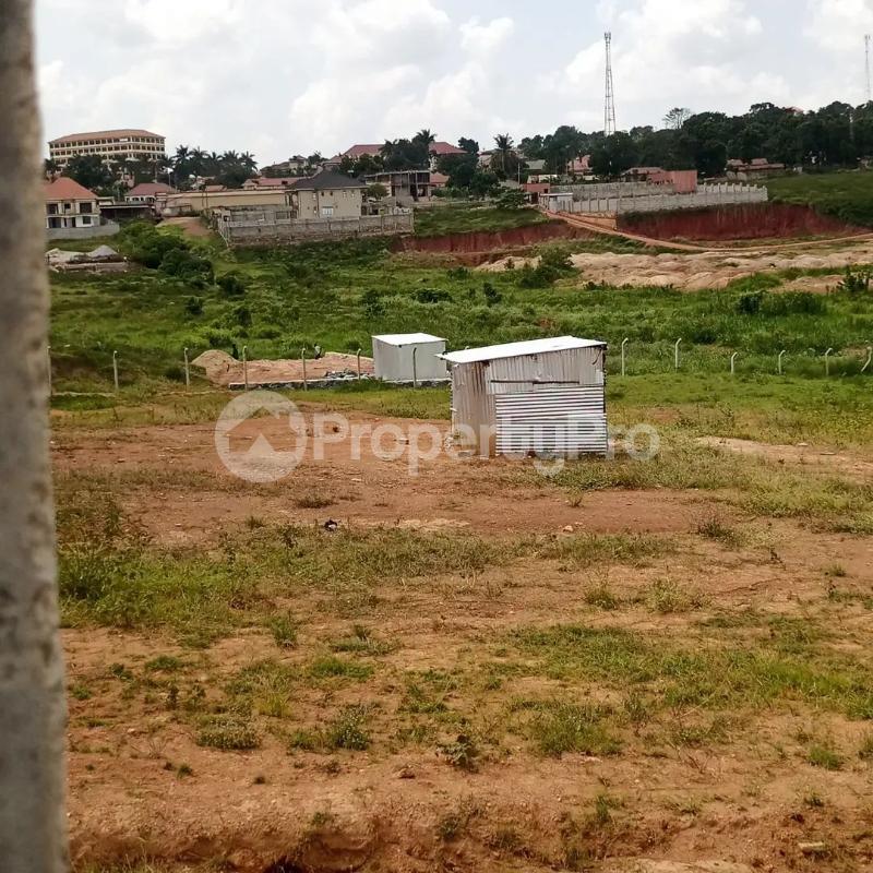Land for sale Namanve industrial Park  Kampala Central Kampala Central - 1