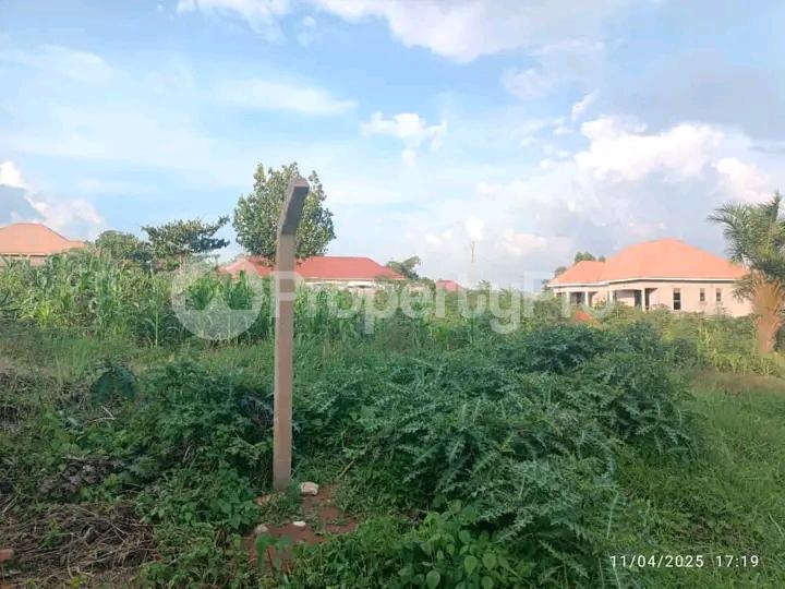 Land for sale Namugongo  Wakiso Central - 0