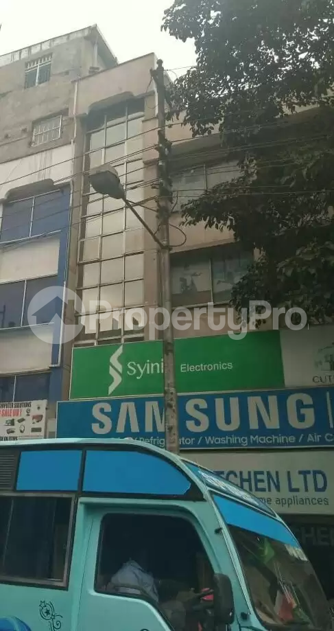 Commercial Properties for sale Nairobi CBD Nairobi