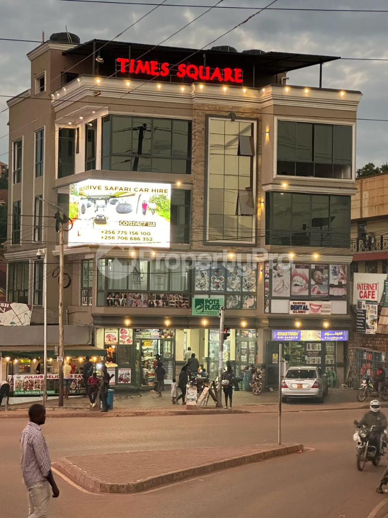 Commercial Property for sale Kisasi taown Kisaasi Kampala Central - 2