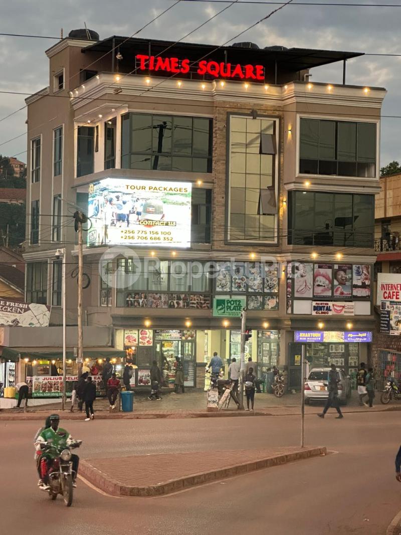 Commercial Property for sale Kisasi taown Kisaasi Kampala Central - 1