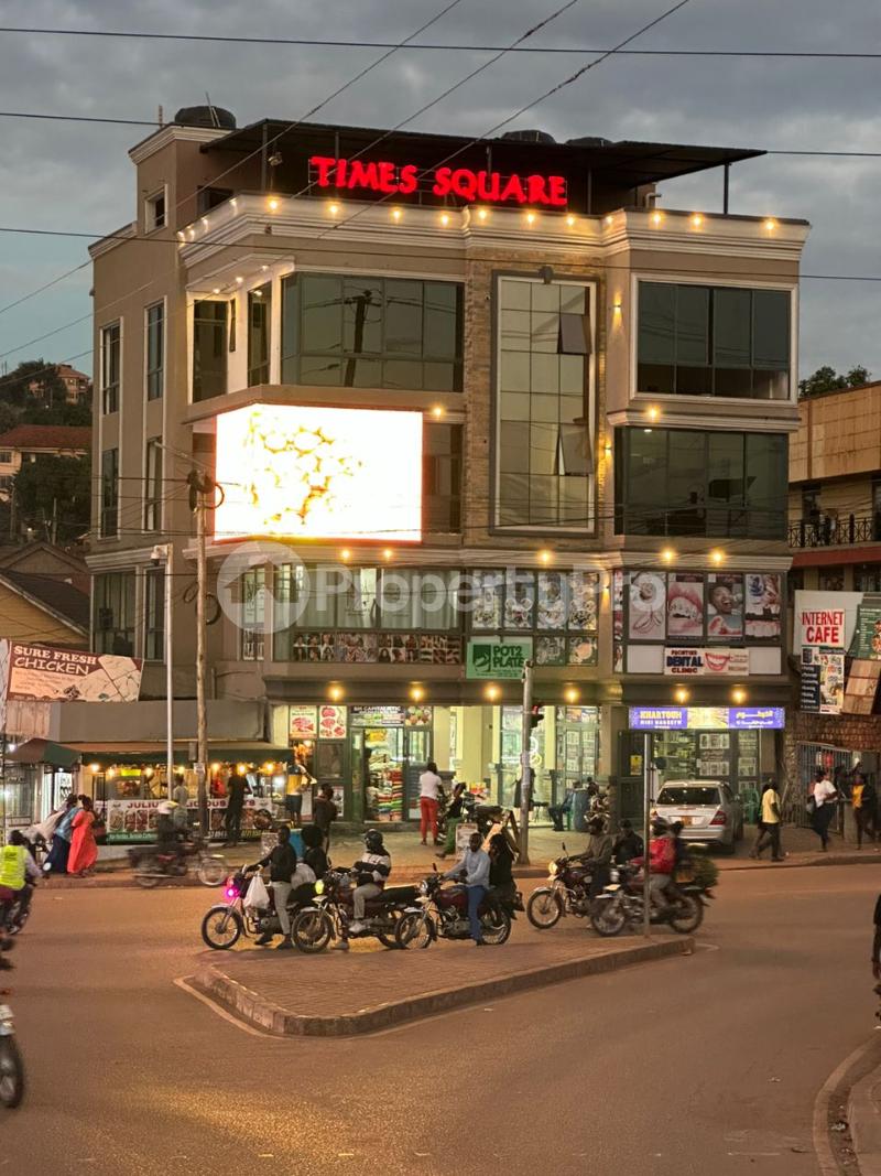 Commercial Property for sale Kisasi taown Kisaasi Kampala Central - 0