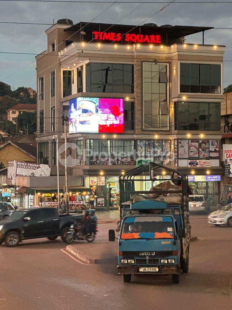 Commercial Property for sale Kisasi taown Kisaasi Kampala Central - 4
