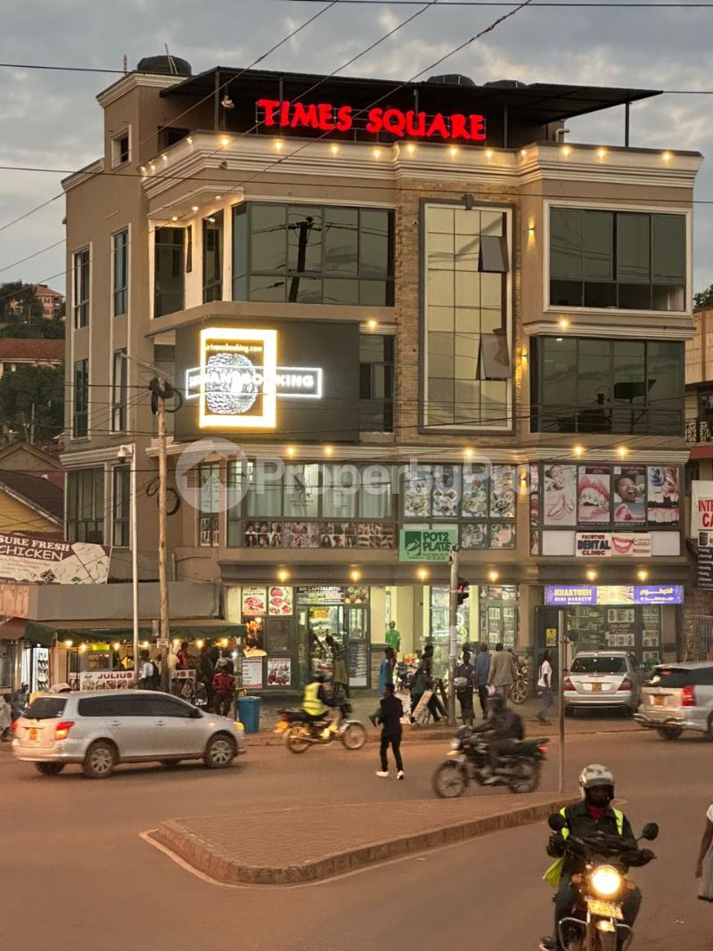 Commercial Property for sale Kisasi taown Kisaasi Kampala Central - 3