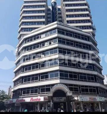 Office Building Commercial Properties for sale Nairobi CBD Nairobi