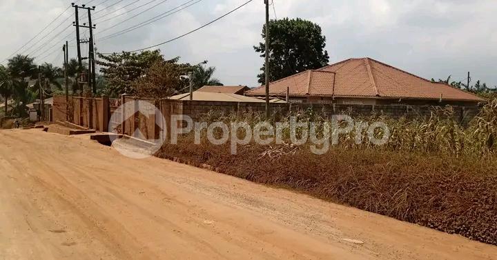 Land for sale Kira  Kampala Central Kampala Central - 3