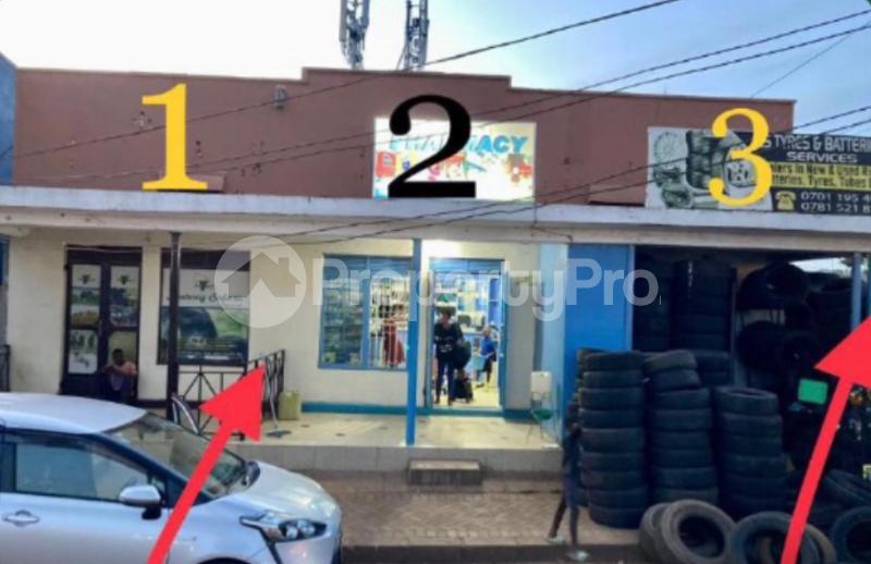 Commercial Property for sale Commercial Shops / Prime Business Property Entebbe Road, Wakiso, Busiro. Wakiso Central - 1
