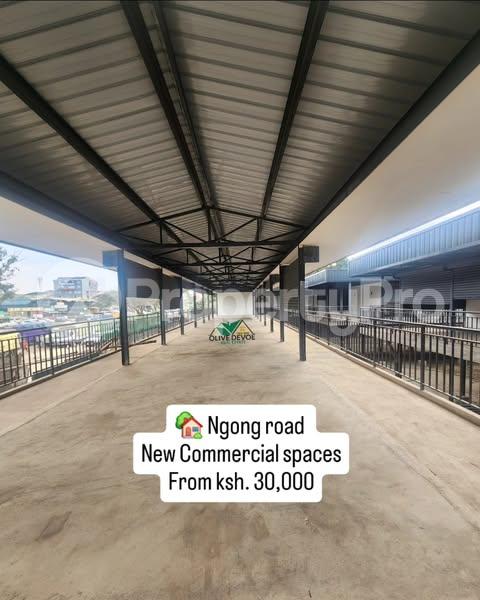 Commercial Properties for rent Ngong Rd Nairobi - 0