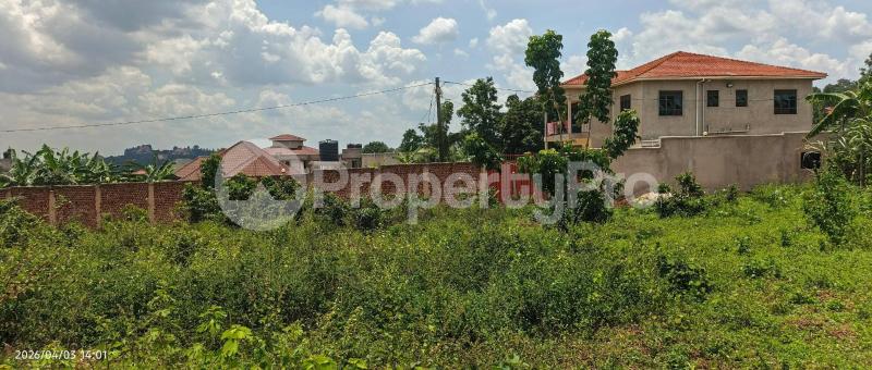 Land for sale Namugongo sonde hill view  Goma Mukono Central - 2