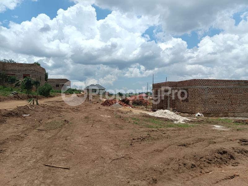 Land for sale Mukono nyenje Mukono Mukono Central - 0