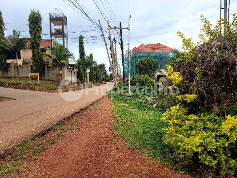 Land for sale Mutungo hill Luzira Kampala Central - 0