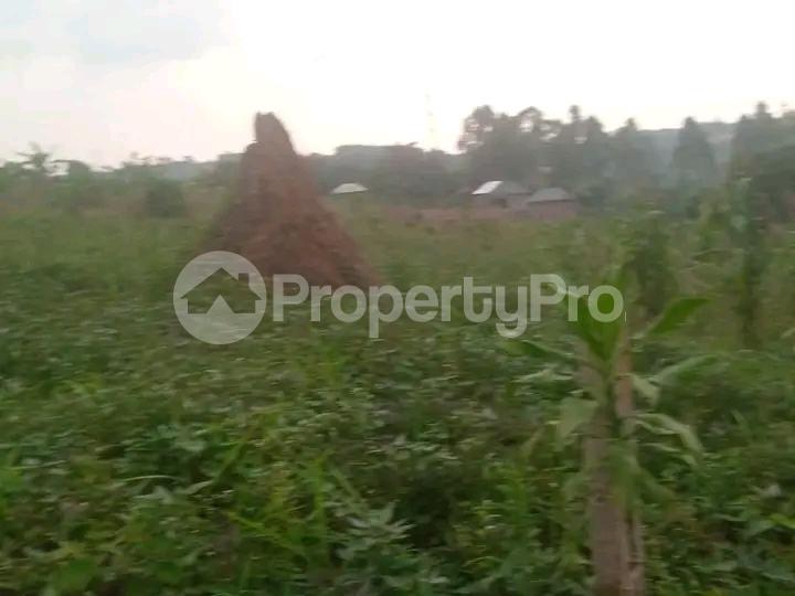 Land for sale Matugga road  Gayaza Wakiso Central - 1