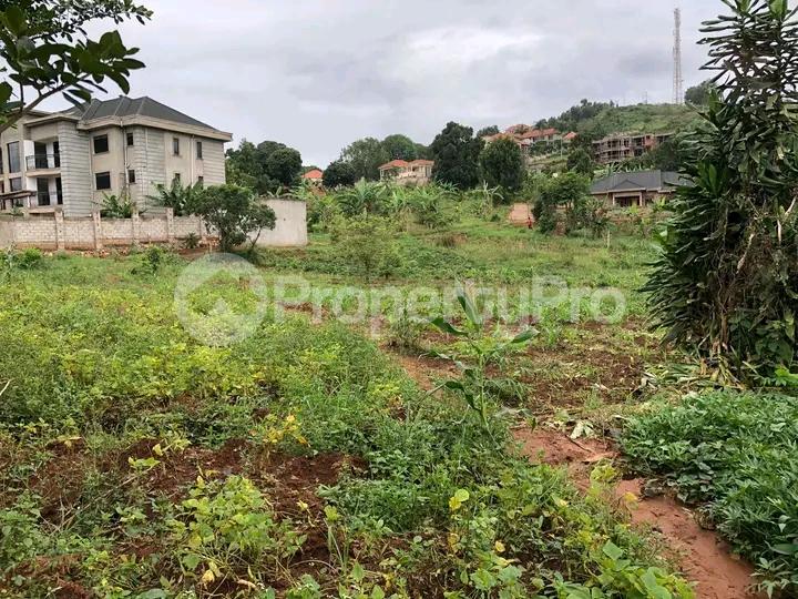Land for sale Namugongo  Wakiso Central - 2
