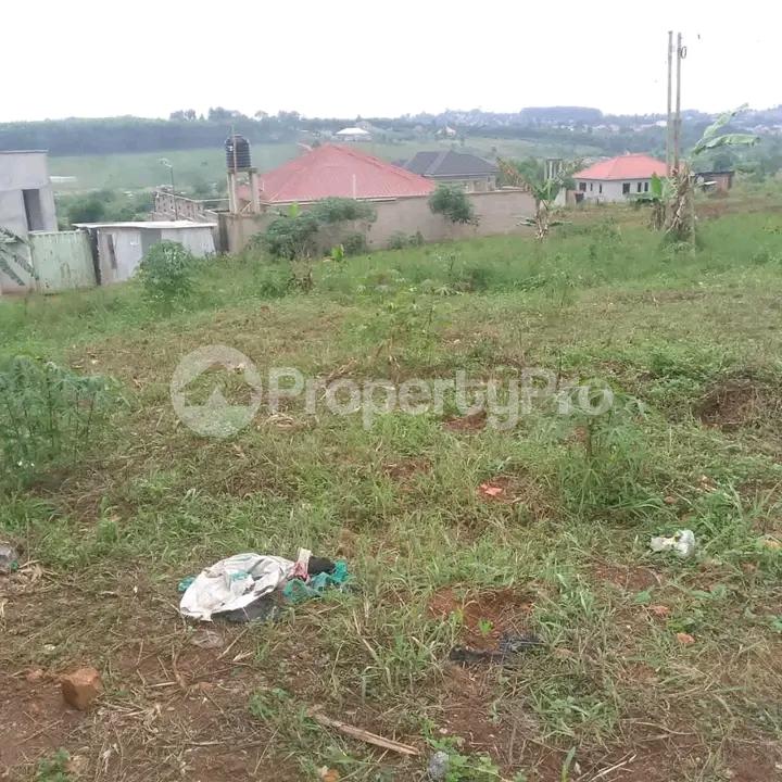 Land for sale Namugongo  Kampala Central Kampala Central - 5