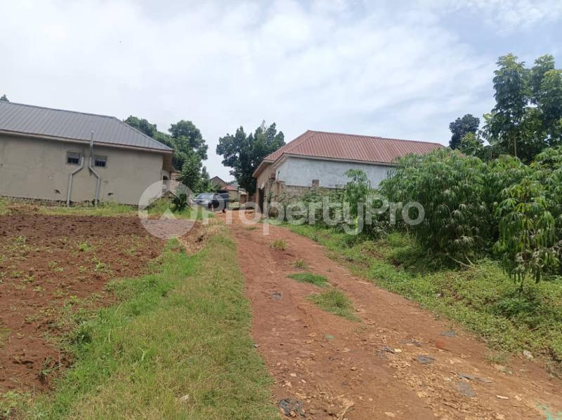 Land for sale Namugongo road  Wakiso Central - 2