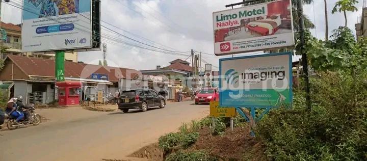 Land for sale Naalya  Kampala Central Kampala Central - 0
