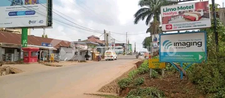 Land for sale Naalya  Kampala Central Kampala Central - 3