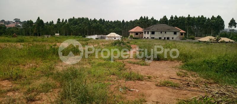 Land for sale Namugongo  Kira Wakiso Central - 2