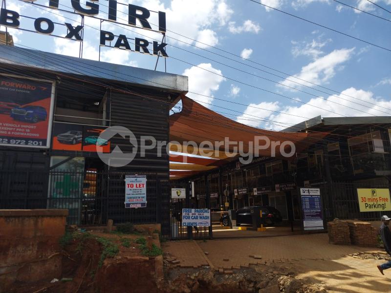 Shop Commercial Properties for rent UN Avenue, Gigiri Nairobi (PID