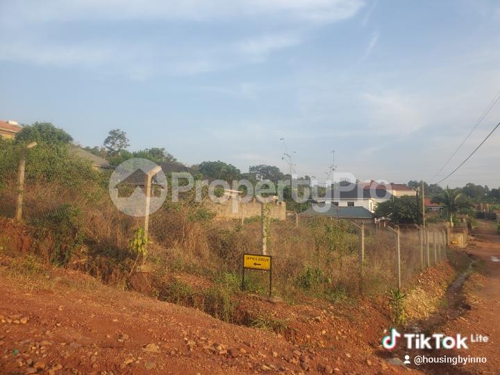 Land for sale Nsaasa  Kira Wakiso Central - 10