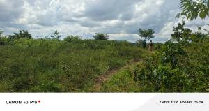 Land for sale Namugongo road  Kampala Central
