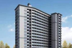 Flat&Apartment for sale Kileleshwa Nairobi