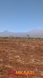 Land for sale Kajiado Kajiado