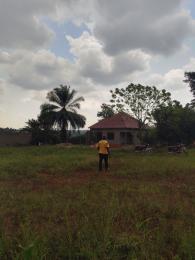Land for sale Namugongo bukerere  Wakiso Central