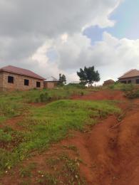 Land for sale Namugongo road  Wakiso Central