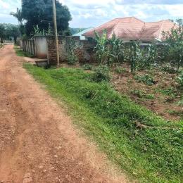 Land for sale Mukono kayunga road  Mukono Mukono Central