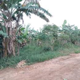 Land for sale Namugongo road  Kampala Central Kampala Central