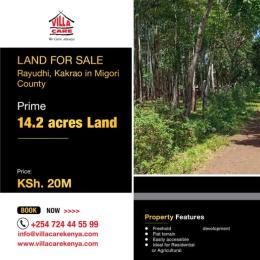 Land for sale Rayudhi, Kakrao in Migori County, Migori Migori