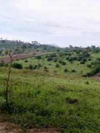 Land for sale Kyaka kyegegwa  Kyegegwa Western