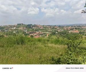 Land for sale Namugongo road  Wakiso Central