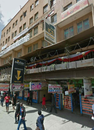 Commercial Properties for sale Nairobi CBD Nairobi