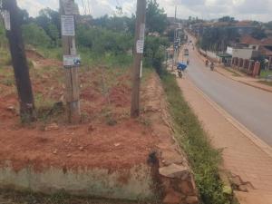Land for sale Kulambiro road Kisaasi Kampala Central