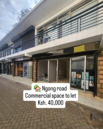 Shop Commercial Properties for rent Ngong Rd Nairobi