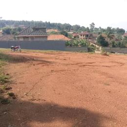 Land for sale Seeta Namilyango  Mukono Central