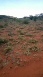 Land for sale Ngong Kajiado