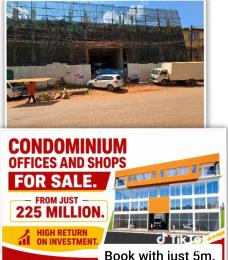 Commercial Property for sale Industrial Area. 7th Street. Kampala Central Kampala Central