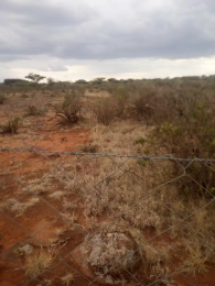 Land for sale Ngong Kajiado