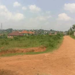 Land for sale Namugongo  Kampala Central Kampala Central