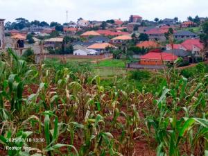 Land for sale Namugongo sonde  Goma Mukono Central