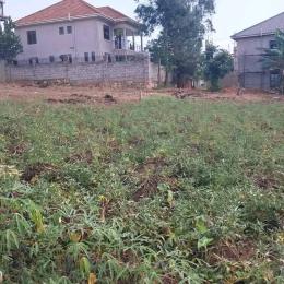 Land for sale Namugongo  Kampala Central