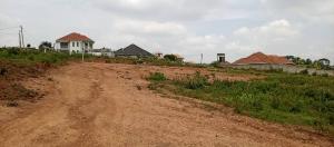 Land for sale Najjera buwate seeta town Kira Wakiso Central