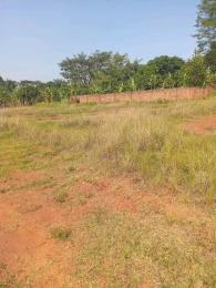 Land for sale Gayaza road  Kampala Central Kampala Central