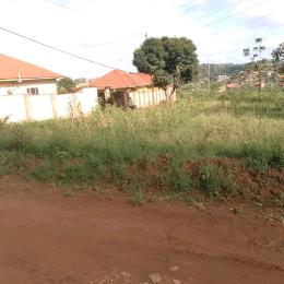 Land for sale Namugongo  Wakiso Central