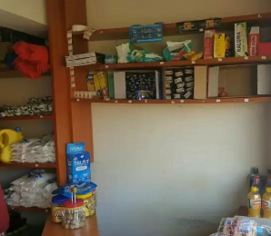 Commercial Properties for sale Dandora Area I Nairobi