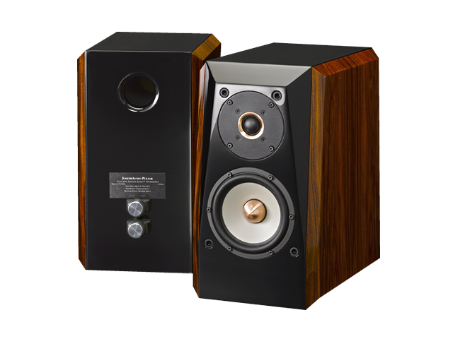 2019 High-End Audio Buyer’s Guide: Stand-Mounted Loudspeakers Under $10,000