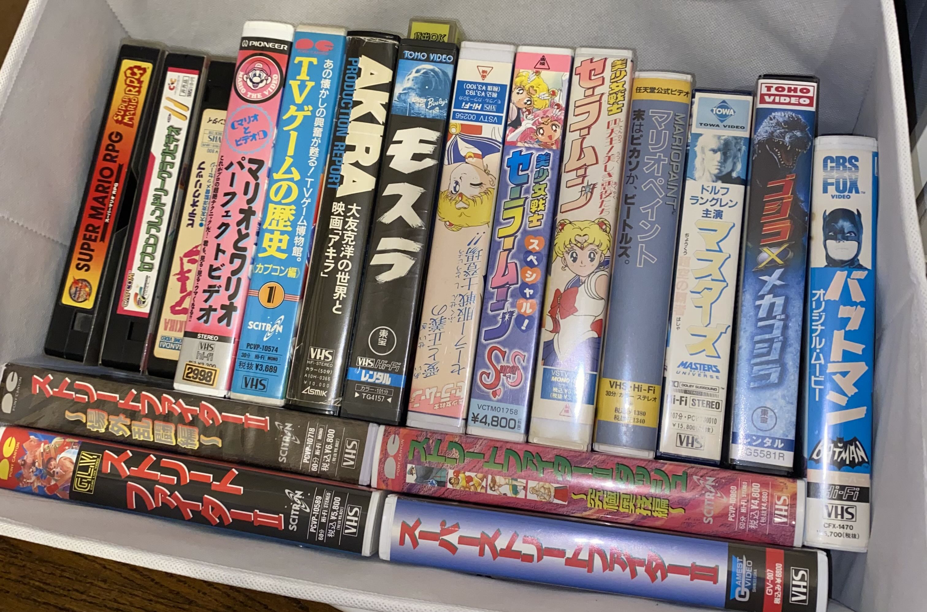Physical Media Sale in Media City photo